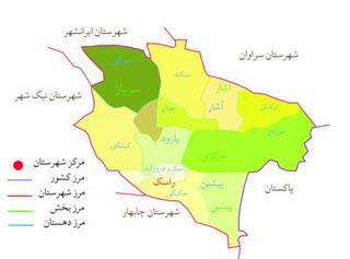 ناآرامی در شهر راسک استان سیستان و بلوچستان