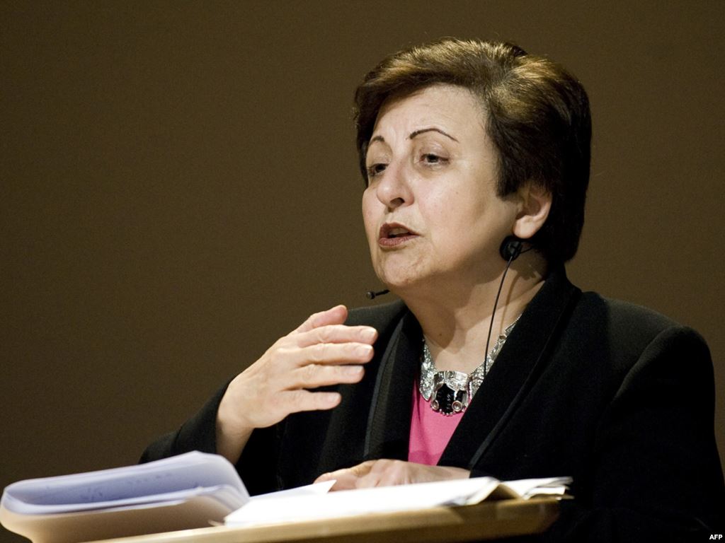 shirin ebadi