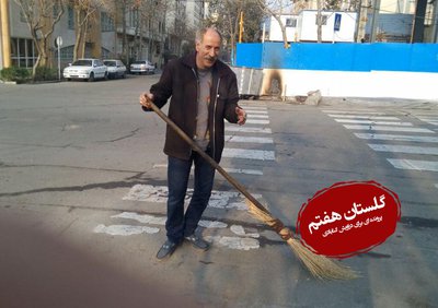 salas-iranwire-a97j.jpg - 26.01 kB