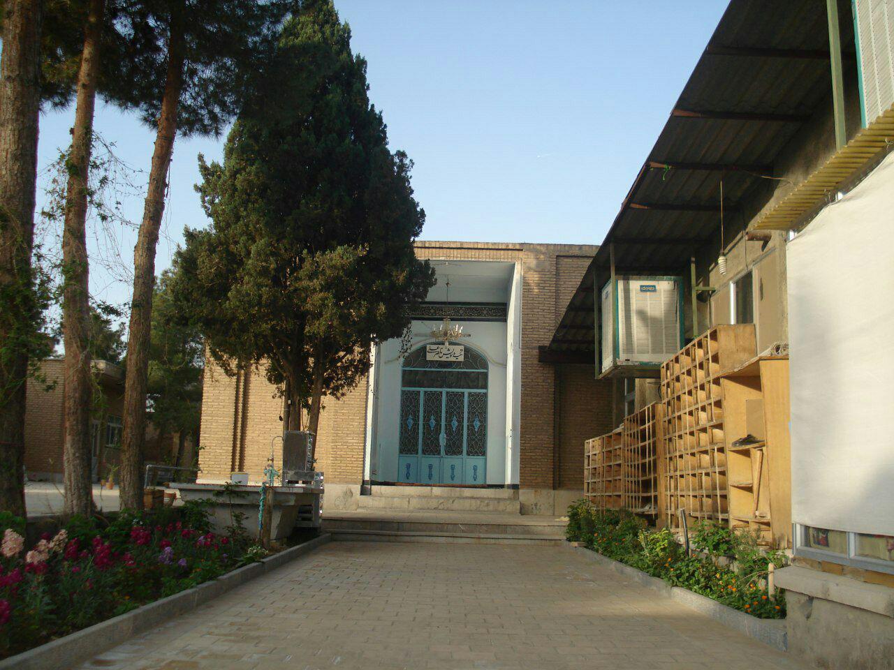 izad goshas naser ali ghabl az takhrib