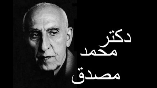 mosaddegh.v