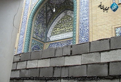 qom-1